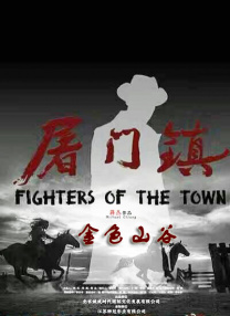 亚洲第一毛片